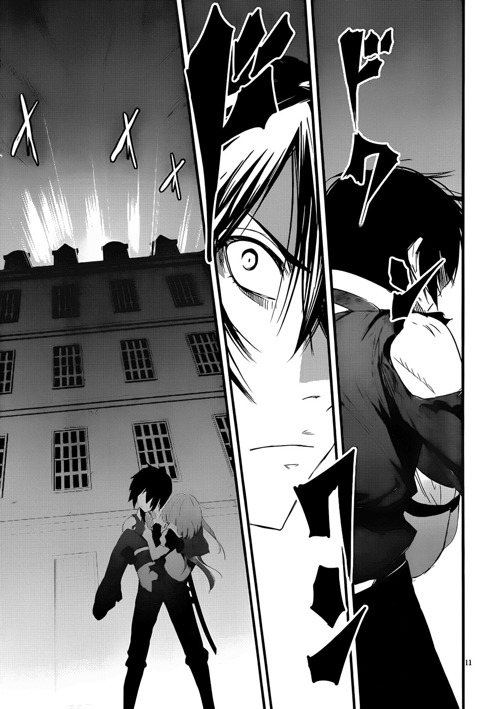 Taimadou Gakuen 35 Shiken Shoutai Chapter 14 page 11 - Chapter 14: Call Of Heroes (Part 5)