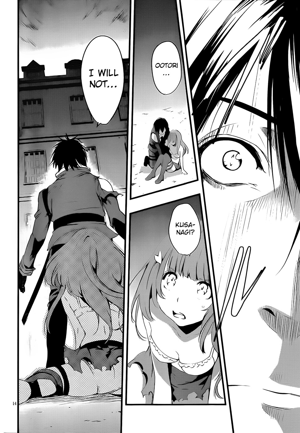 Taimadou Gakuen 35 Shiken Shoutai Chapter 14 page 13 - Chapter 14: Call Of Heroes (Part 5)