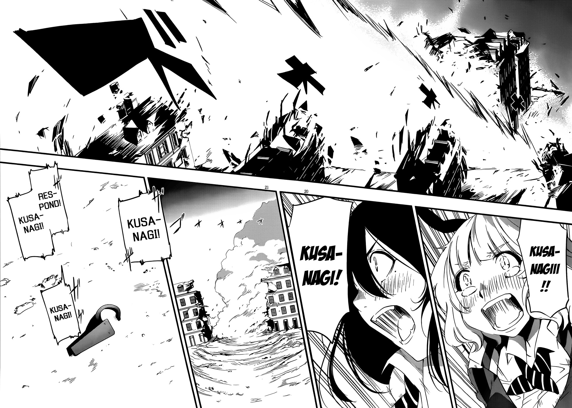 Taimadou Gakuen 35 Shiken Shoutai Chapter 14 page 18 - Chapter 14: Call Of Heroes (Part 5)