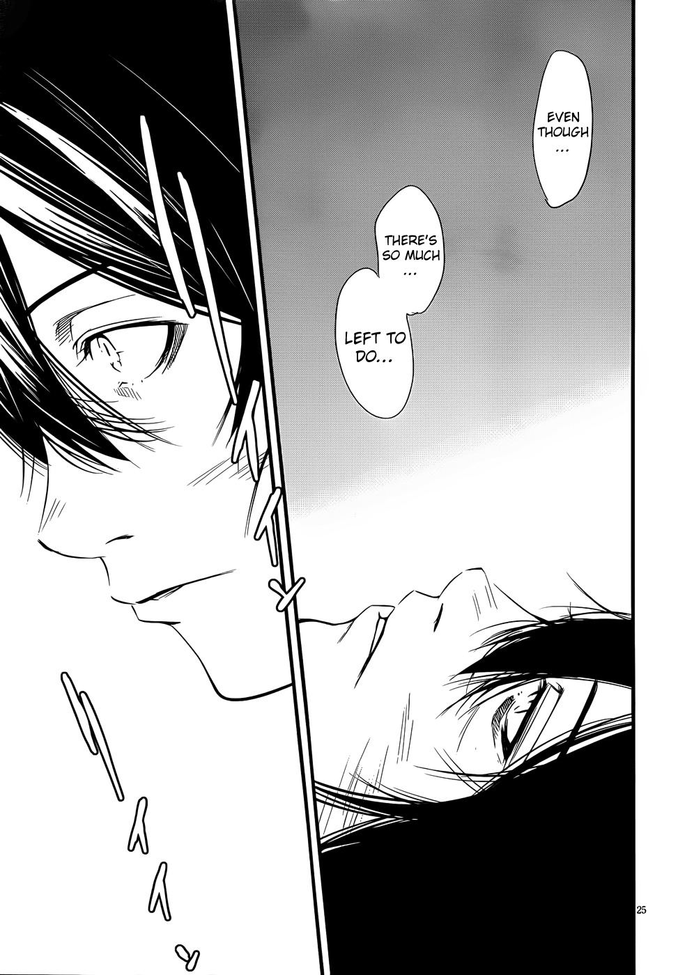 Taimadou Gakuen 35 Shiken Shoutai Chapter 14 page 22 - Chapter 14: Call Of Heroes (Part 5)