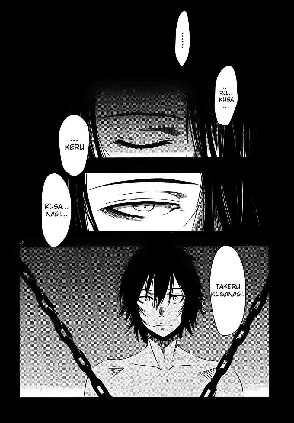 Taimadou Gakuen 35 Shiken Shoutai Chapter 14 page 25 - Chapter 14: Call Of Heroes (Part 5)