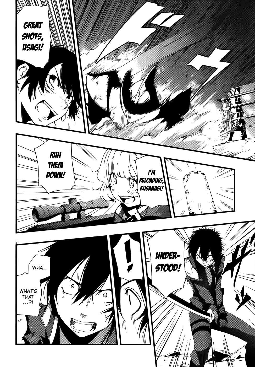 Taimadou Gakuen 35 Shiken Shoutai Chapter 14 page 3 - Chapter 14: Call Of Heroes (Part 5)