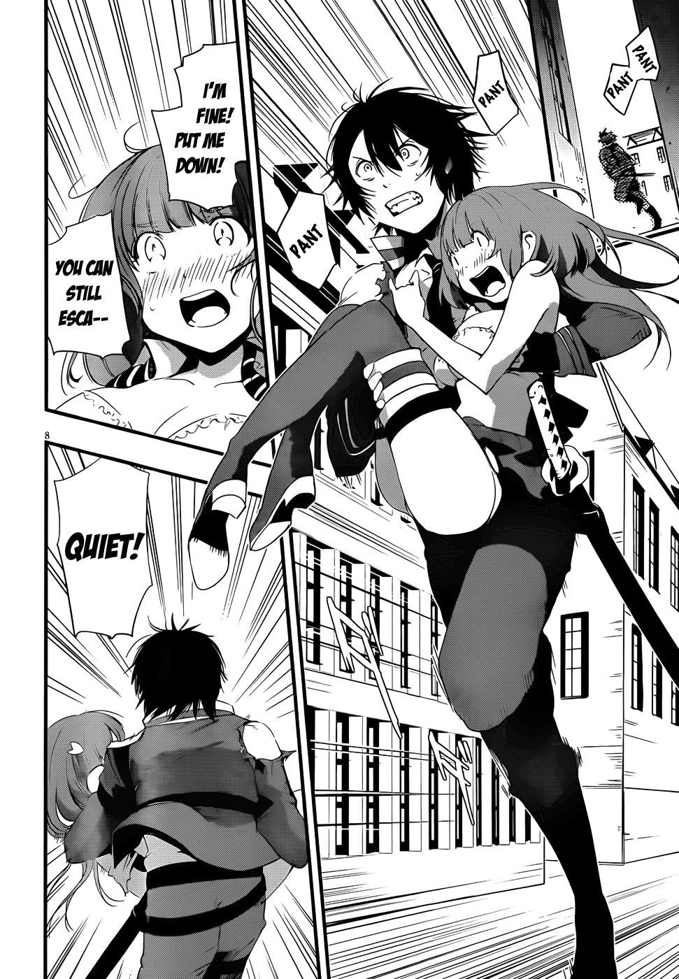 Taimadou Gakuen 35 Shiken Shoutai Chapter 14 page 8 - Chapter 14: Call Of Heroes (Part 5)