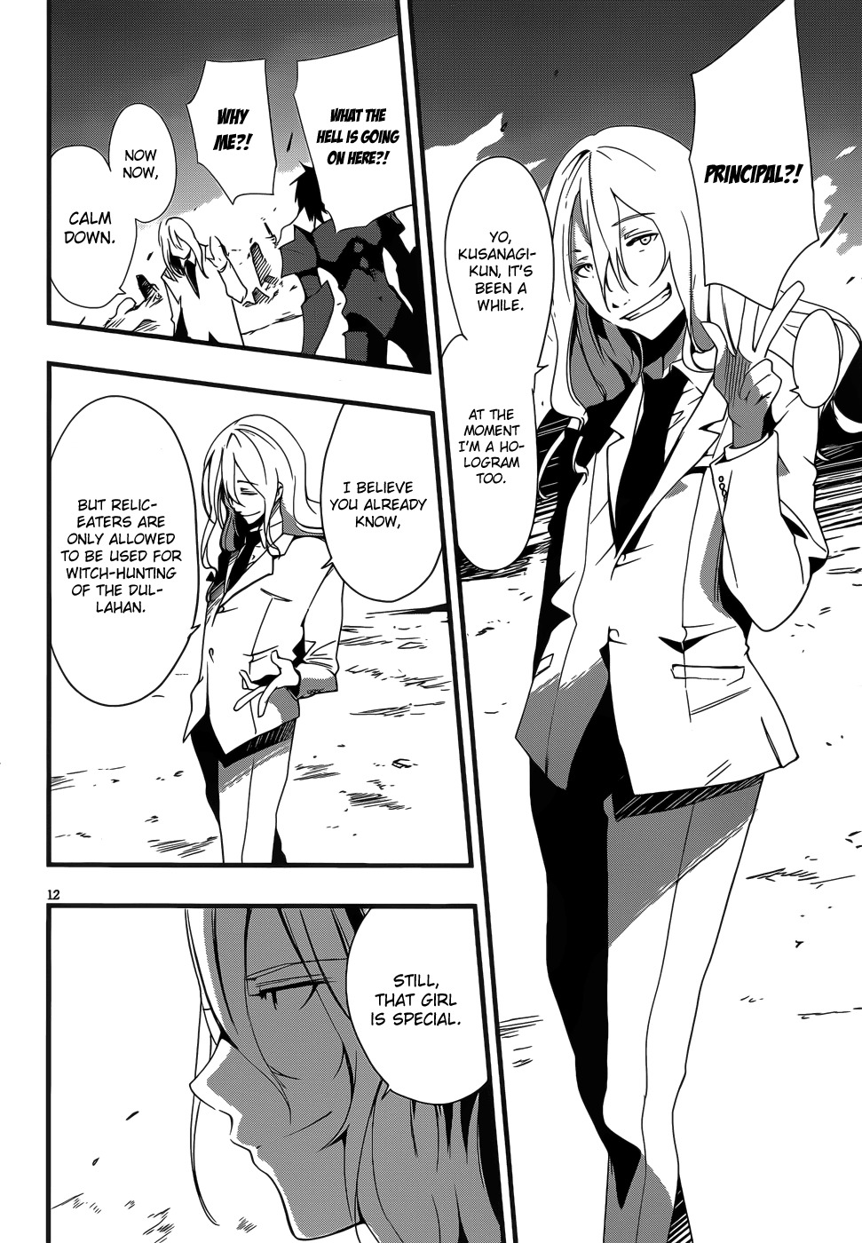 Taimadou Gakuen 35 Shiken Shoutai Chapter 15 page 12 - Chapter 15: Call Of Heroes (Part 6)