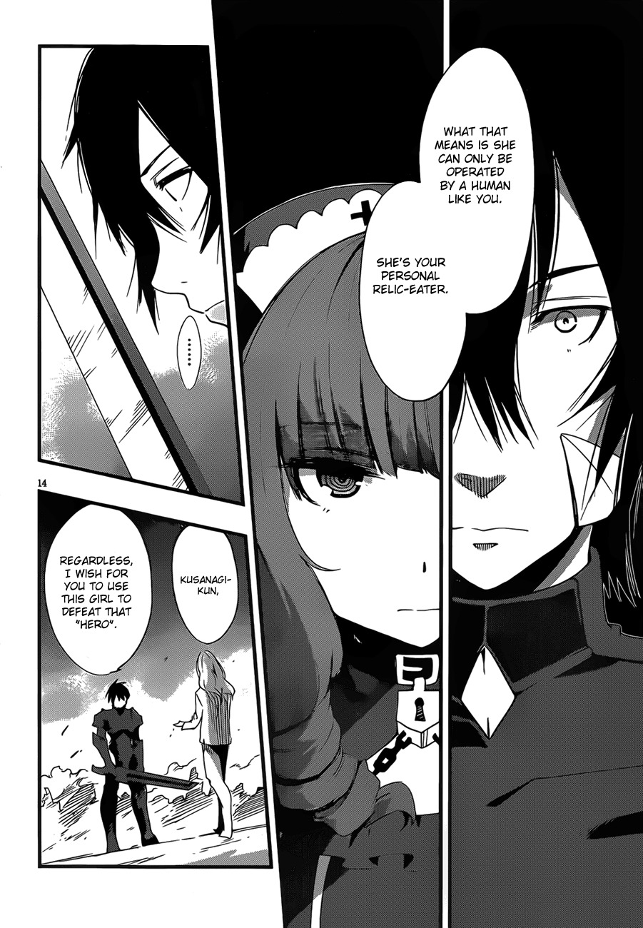 Taimadou Gakuen 35 Shiken Shoutai Chapter 15 page 14 - Chapter 15: Call Of Heroes (Part 6)