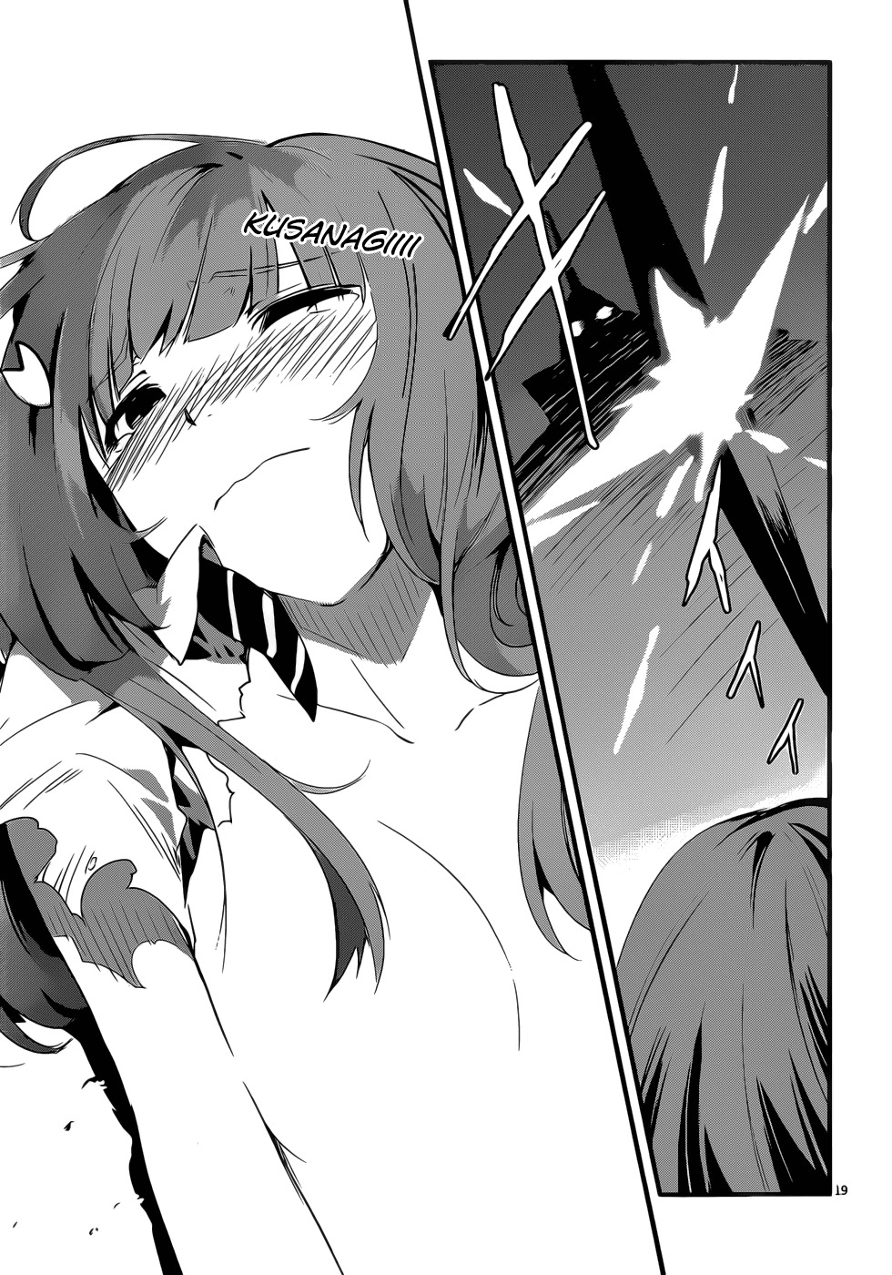 Taimadou Gakuen 35 Shiken Shoutai Chapter 15 page 19 - Chapter 15: Call Of Heroes (Part 6)