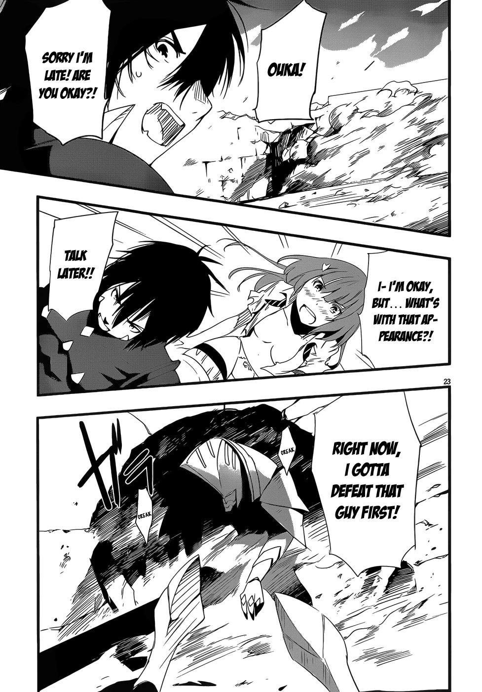 Taimadou Gakuen 35 Shiken Shoutai Chapter 15 page 22 - Chapter 15: Call Of Heroes (Part 6)