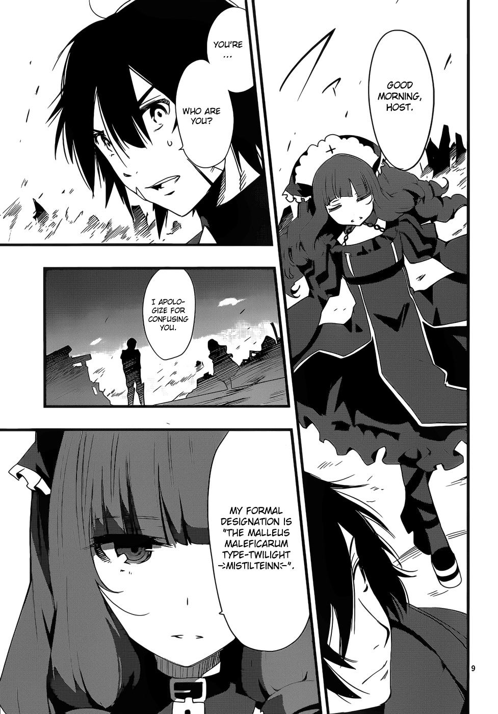 Taimadou Gakuen 35 Shiken Shoutai Chapter 15 page 9 - Chapter 15: Call Of Heroes (Part 6)
