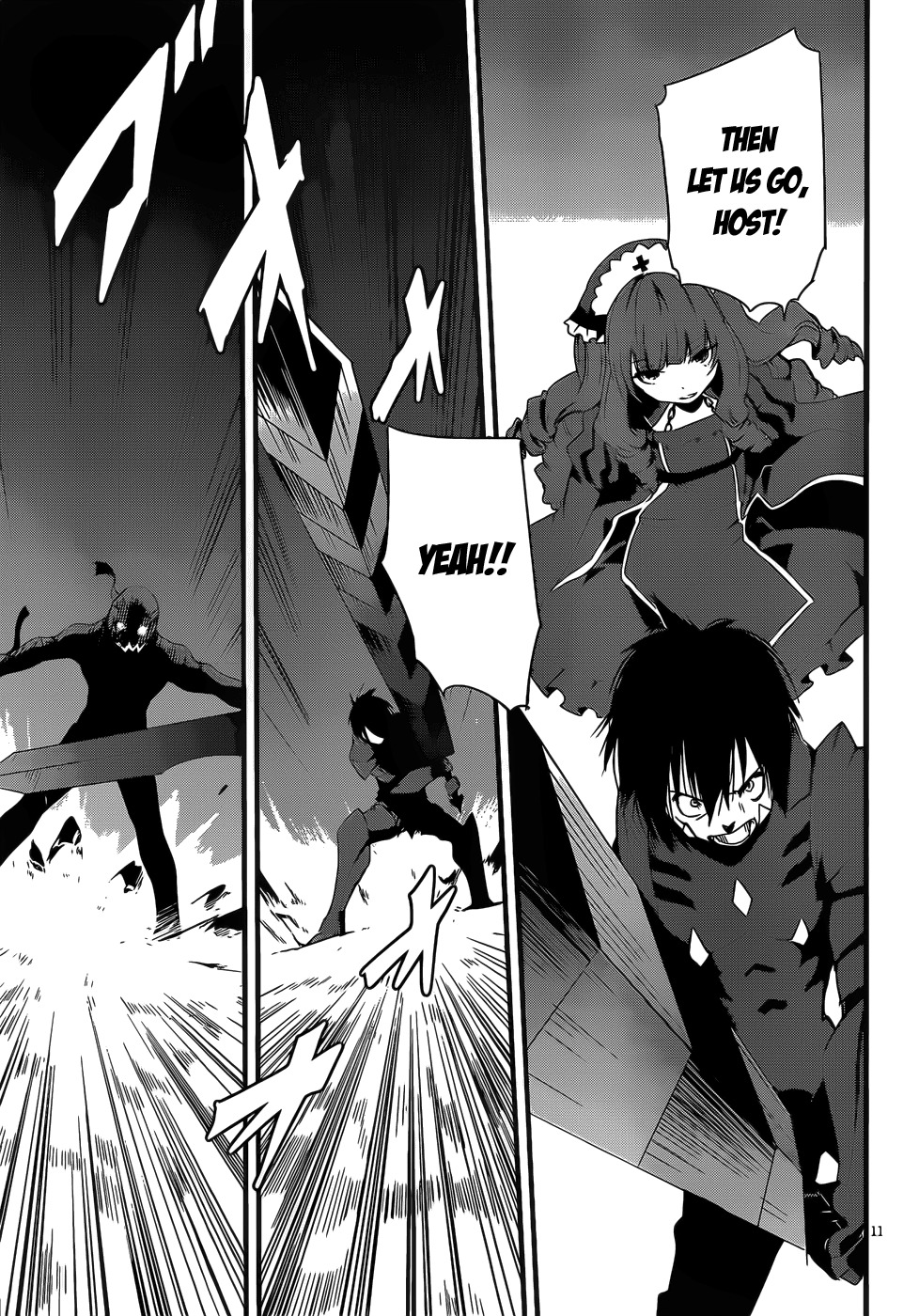 Taimadou Gakuen 35 Shiken Shoutai Chapter 16 page 11 - Chapter 16: Call Of Heroes (Part 7) [END]