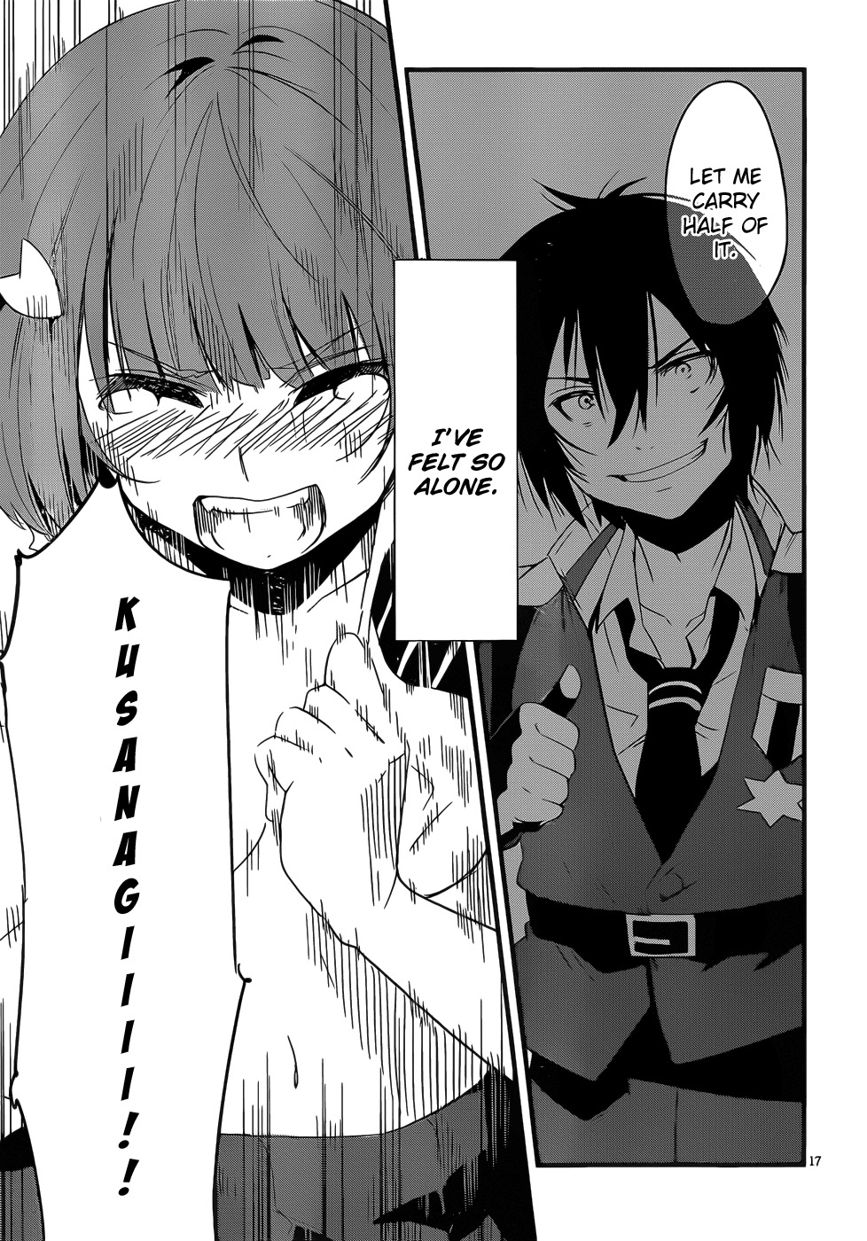 Taimadou Gakuen 35 Shiken Shoutai Chapter 16 page 16 - Chapter 16: Call Of Heroes (Part 7) [END]