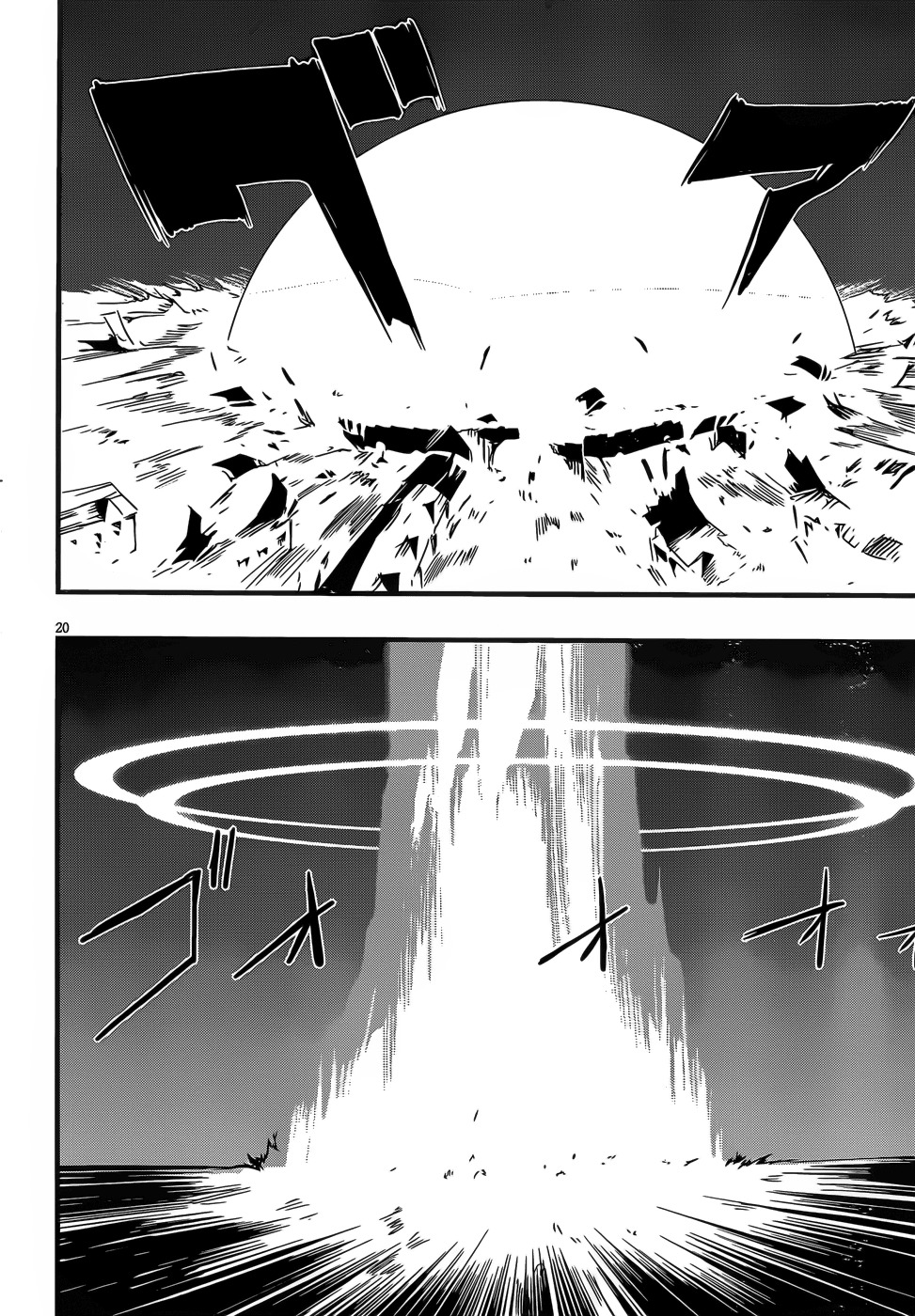 Taimadou Gakuen 35 Shiken Shoutai Chapter 16 page 18 - Chapter 16: Call Of Heroes (Part 7) [END]