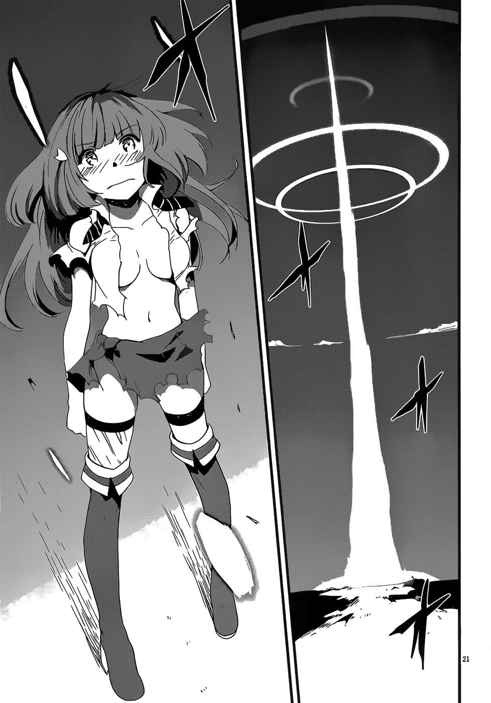 Taimadou Gakuen 35 Shiken Shoutai Chapter 16 page 19 - Chapter 16: Call Of Heroes (Part 7) [END]
