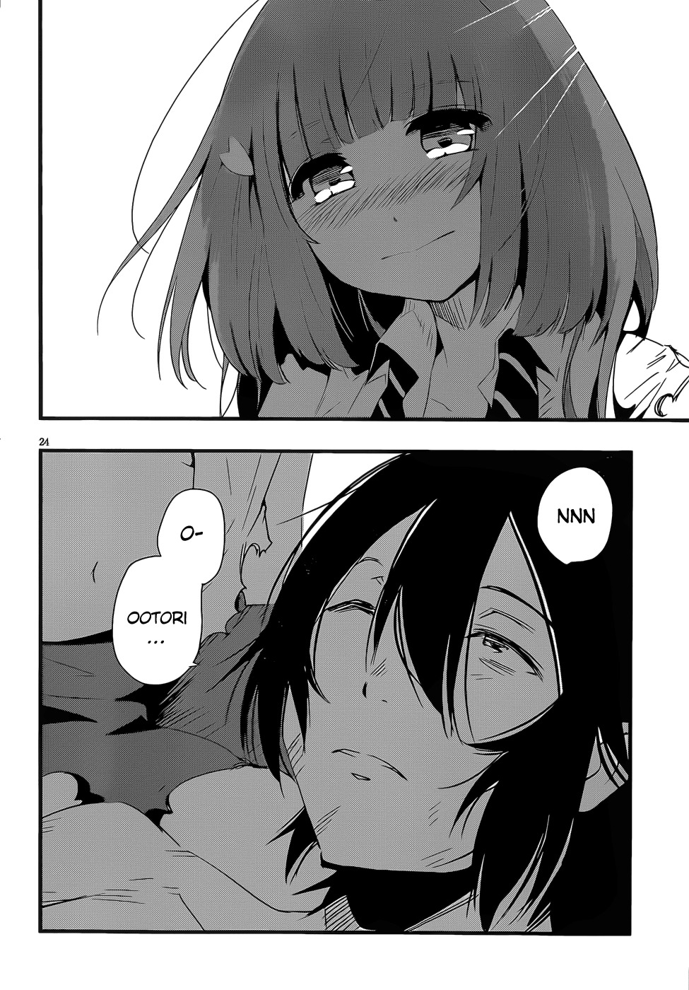 Taimadou Gakuen 35 Shiken Shoutai Chapter 16 page 22 - Chapter 16: Call Of Heroes (Part 7) [END]
