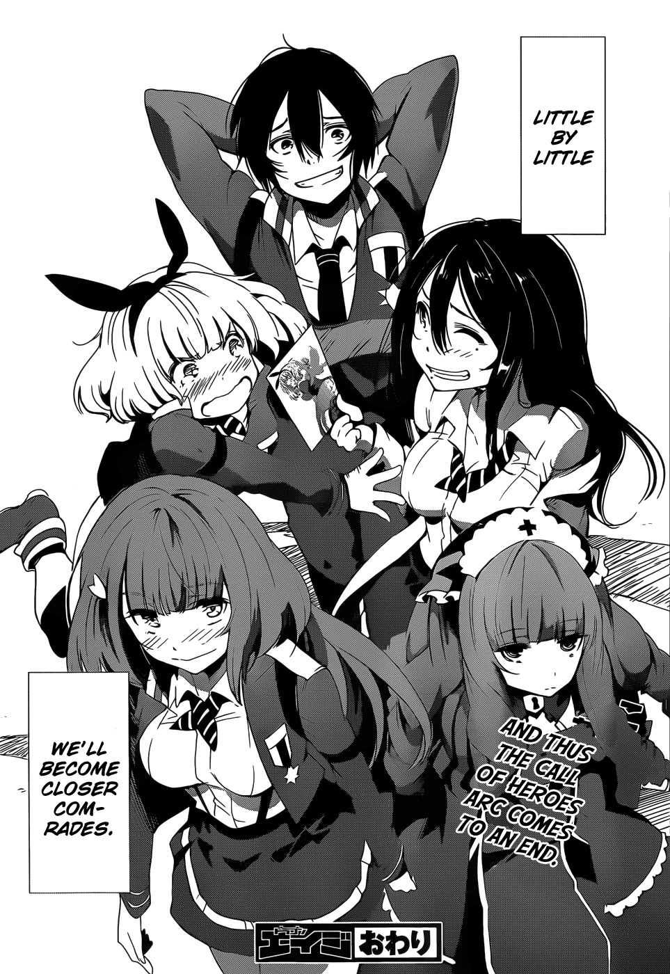 Taimadou Gakuen 35 Shiken Shoutai Chapter 16 page 28 - Chapter 16: Call Of Heroes (Part 7) [END]