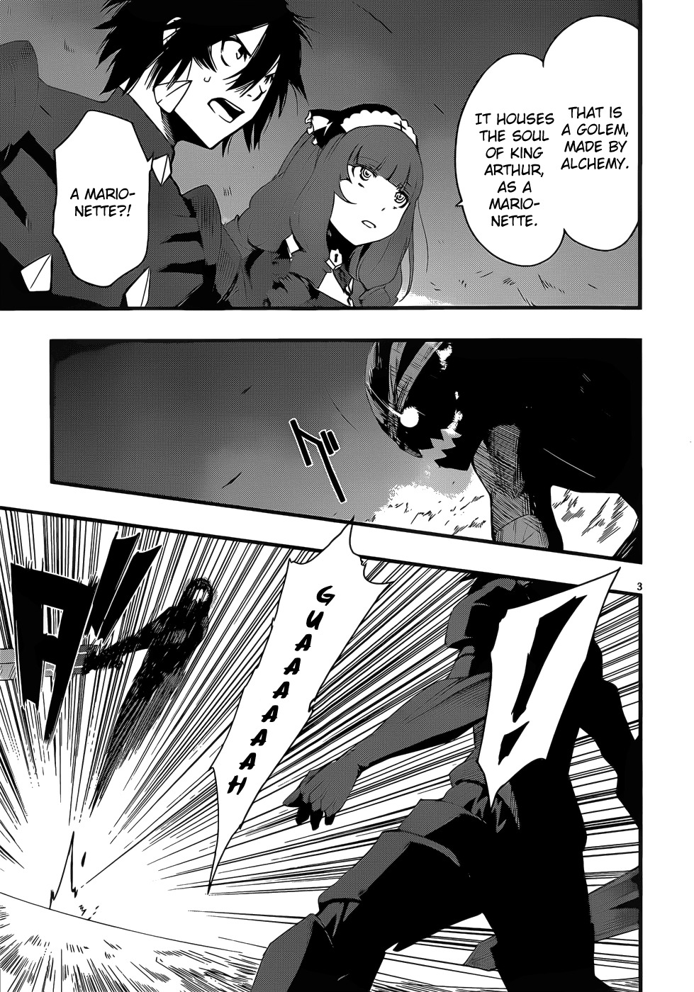 Taimadou Gakuen 35 Shiken Shoutai Chapter 16 page 4 - Chapter 16: Call Of Heroes (Part 7) [END]