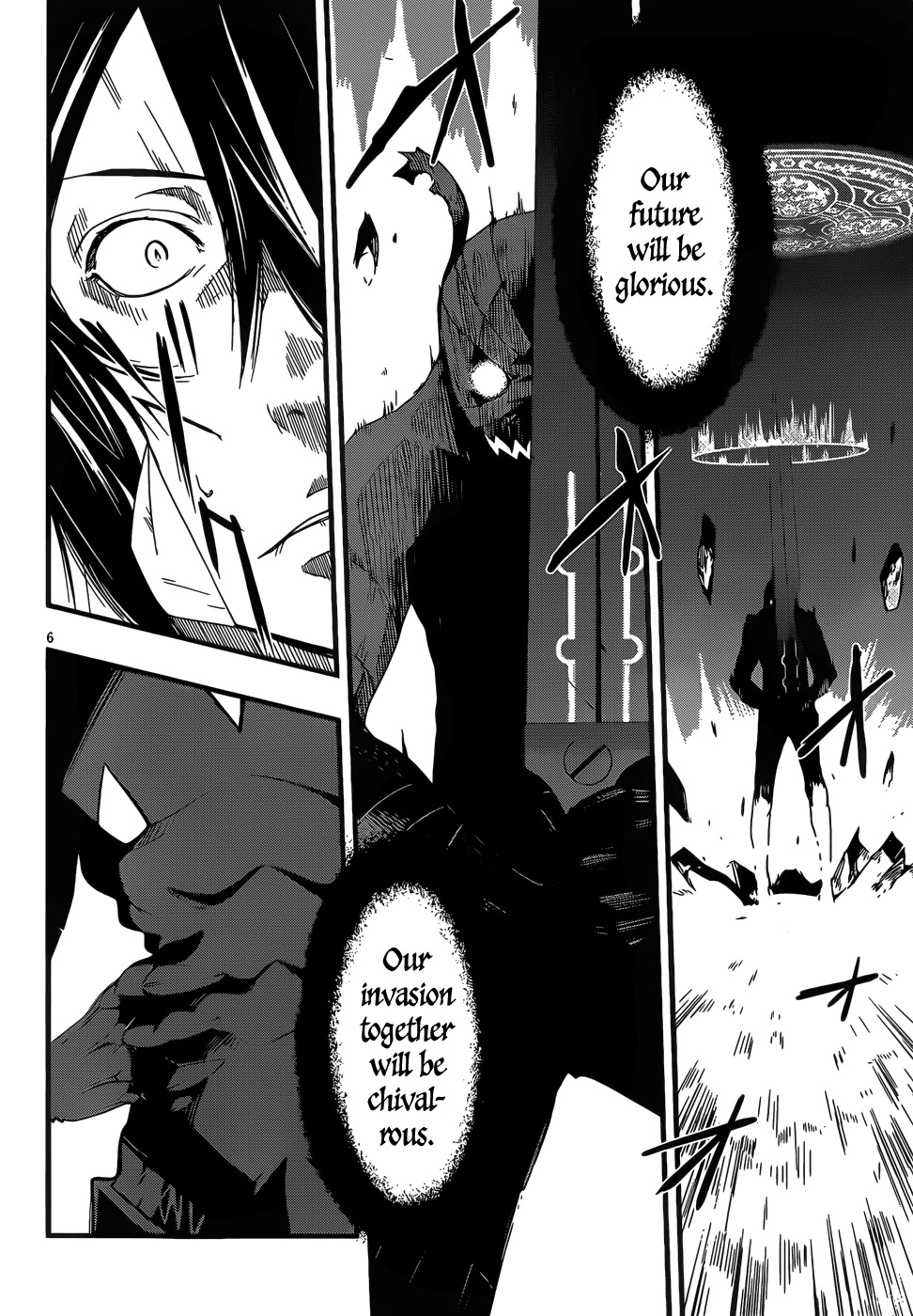 Taimadou Gakuen 35 Shiken Shoutai Chapter 16 page 7 - Chapter 16: Call Of Heroes (Part 7) [END]