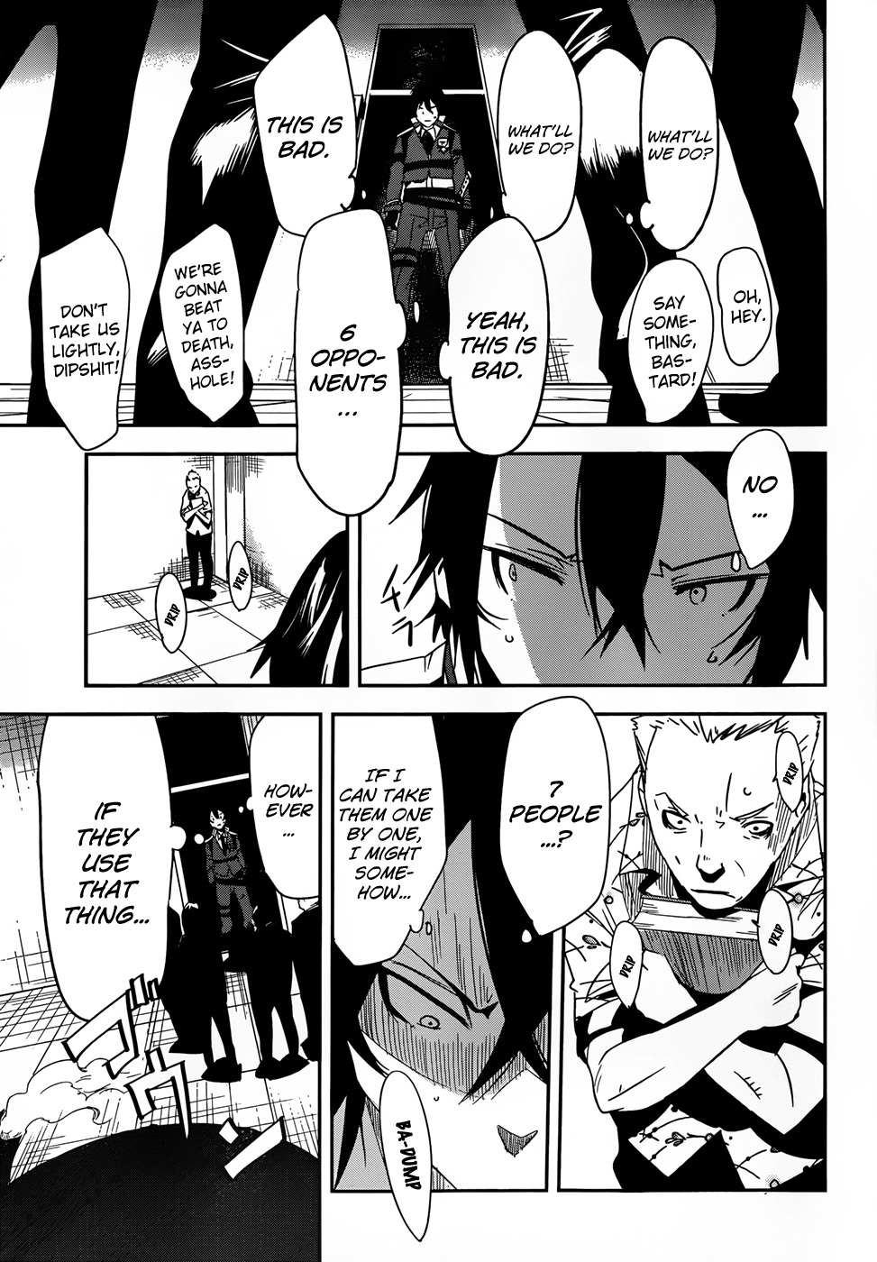 Taimadou Gakuen 35 Shiken Shoutai Chapter 2 page 10 - Chapter 2: Sally Forth! Small Fry Platoon!
