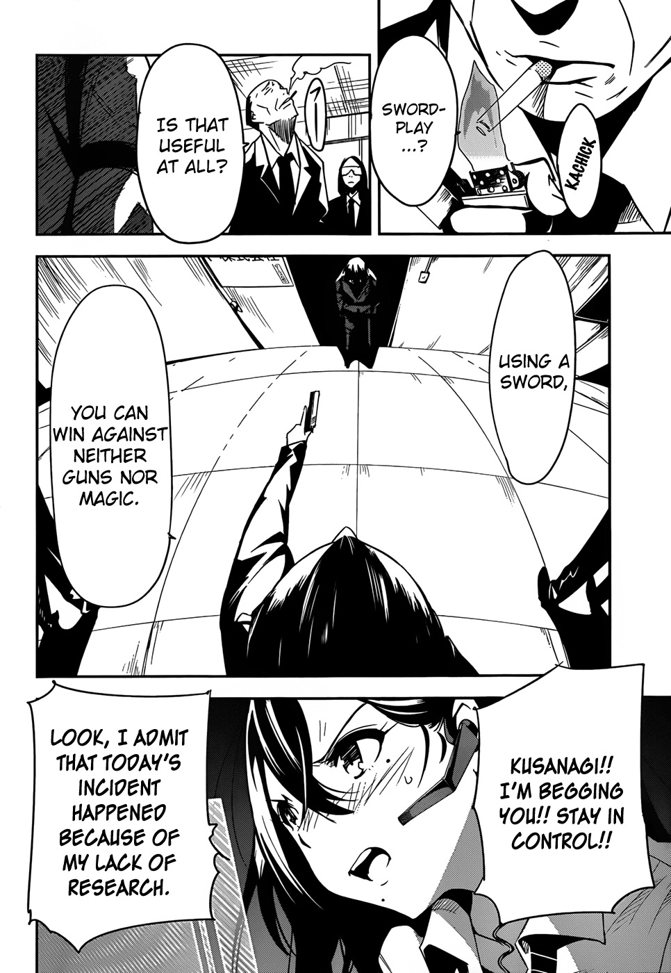 Taimadou Gakuen 35 Shiken Shoutai Chapter 2 page 17 - Chapter 2: Sally Forth! Small Fry Platoon!