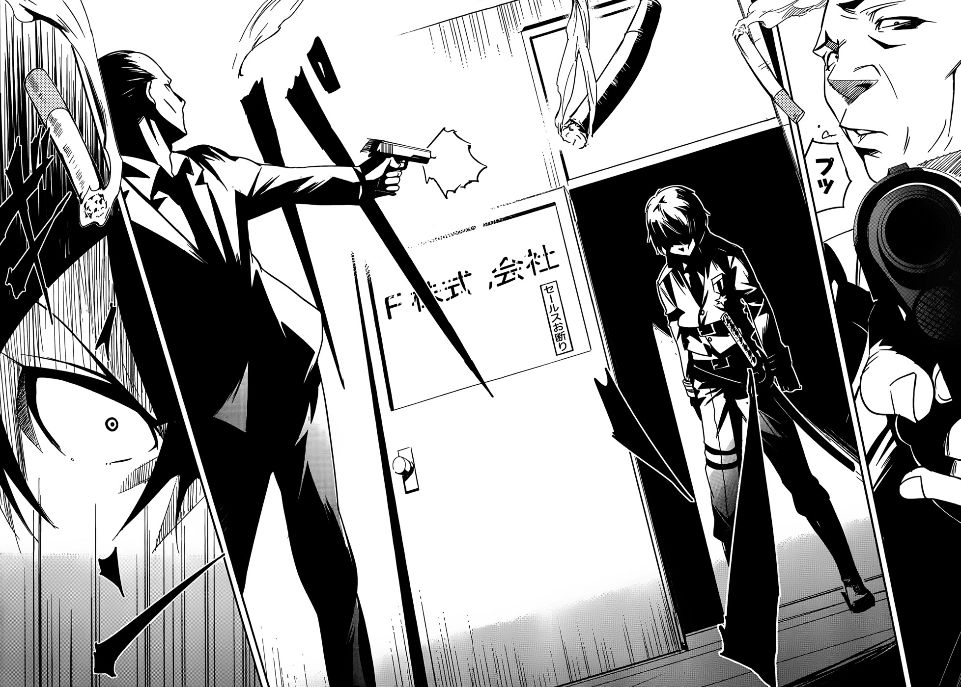 Taimadou Gakuen 35 Shiken Shoutai Chapter 2 page 19 - Chapter 2: Sally Forth! Small Fry Platoon!