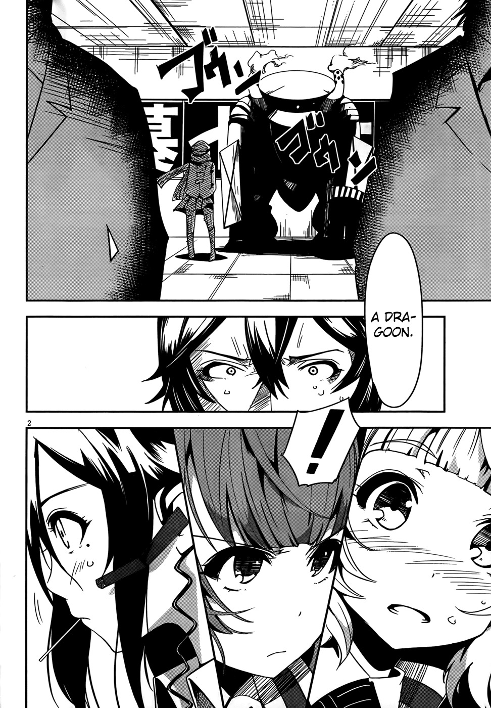 Taimadou Gakuen 35 Shiken Shoutai Chapter 2 page 2 - Chapter 2: Sally Forth! Small Fry Platoon!