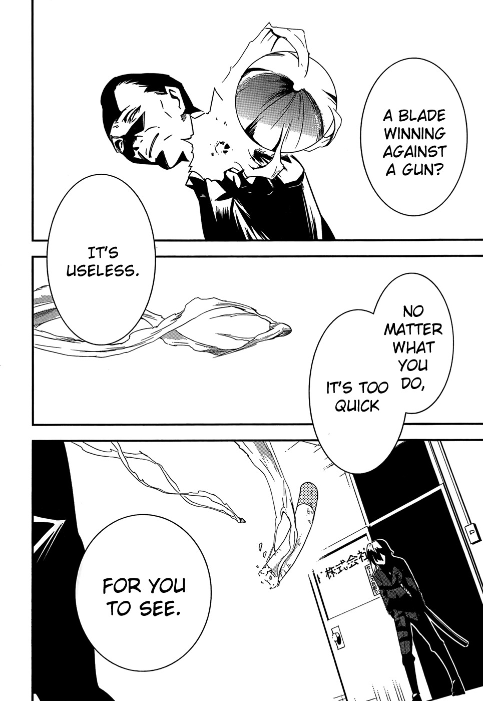 Taimadou Gakuen 35 Shiken Shoutai Chapter 2 page 20 - Chapter 2: Sally Forth! Small Fry Platoon!