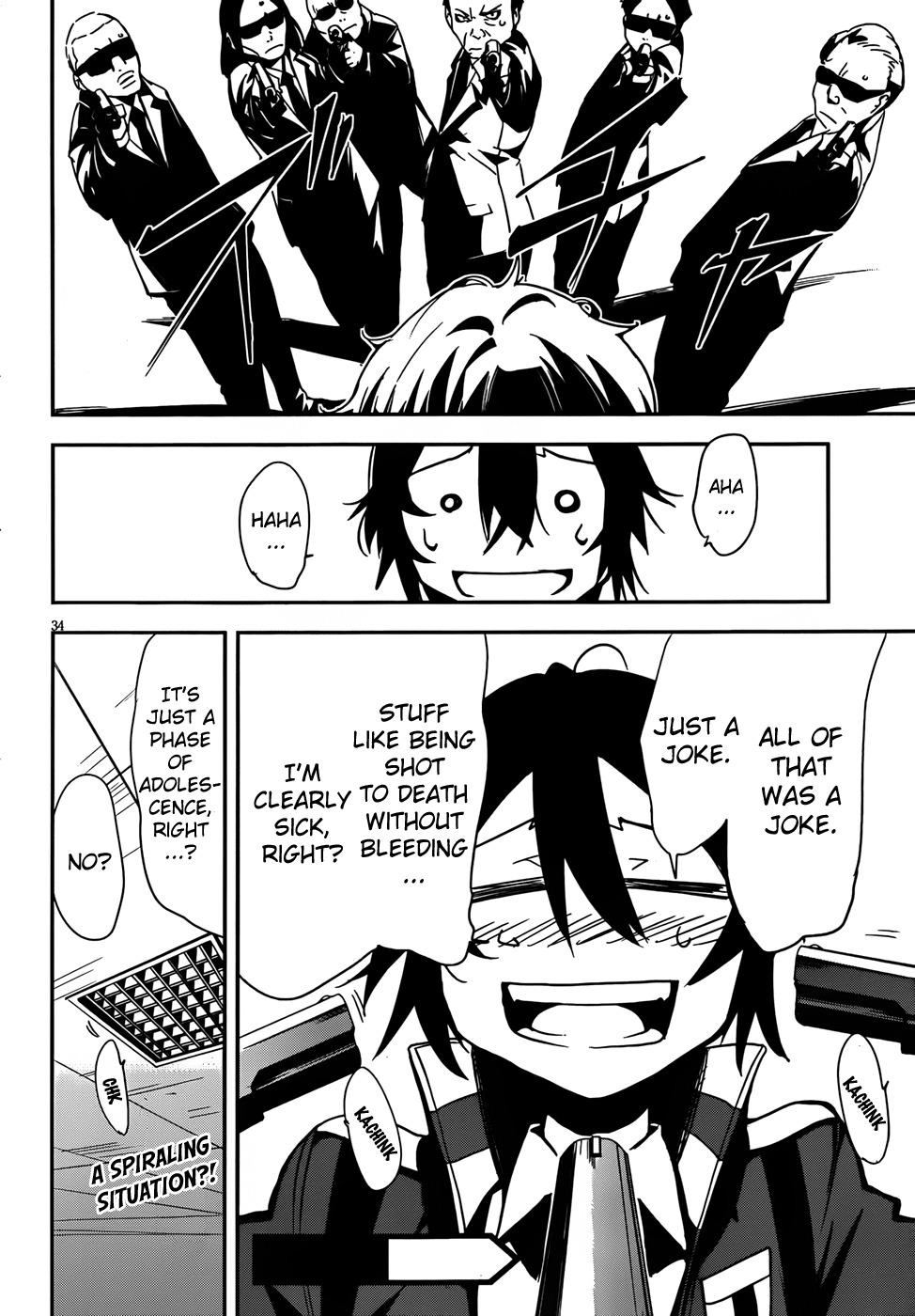 Taimadou Gakuen 35 Shiken Shoutai Chapter 2 page 32 - Chapter 2: Sally Forth! Small Fry Platoon!