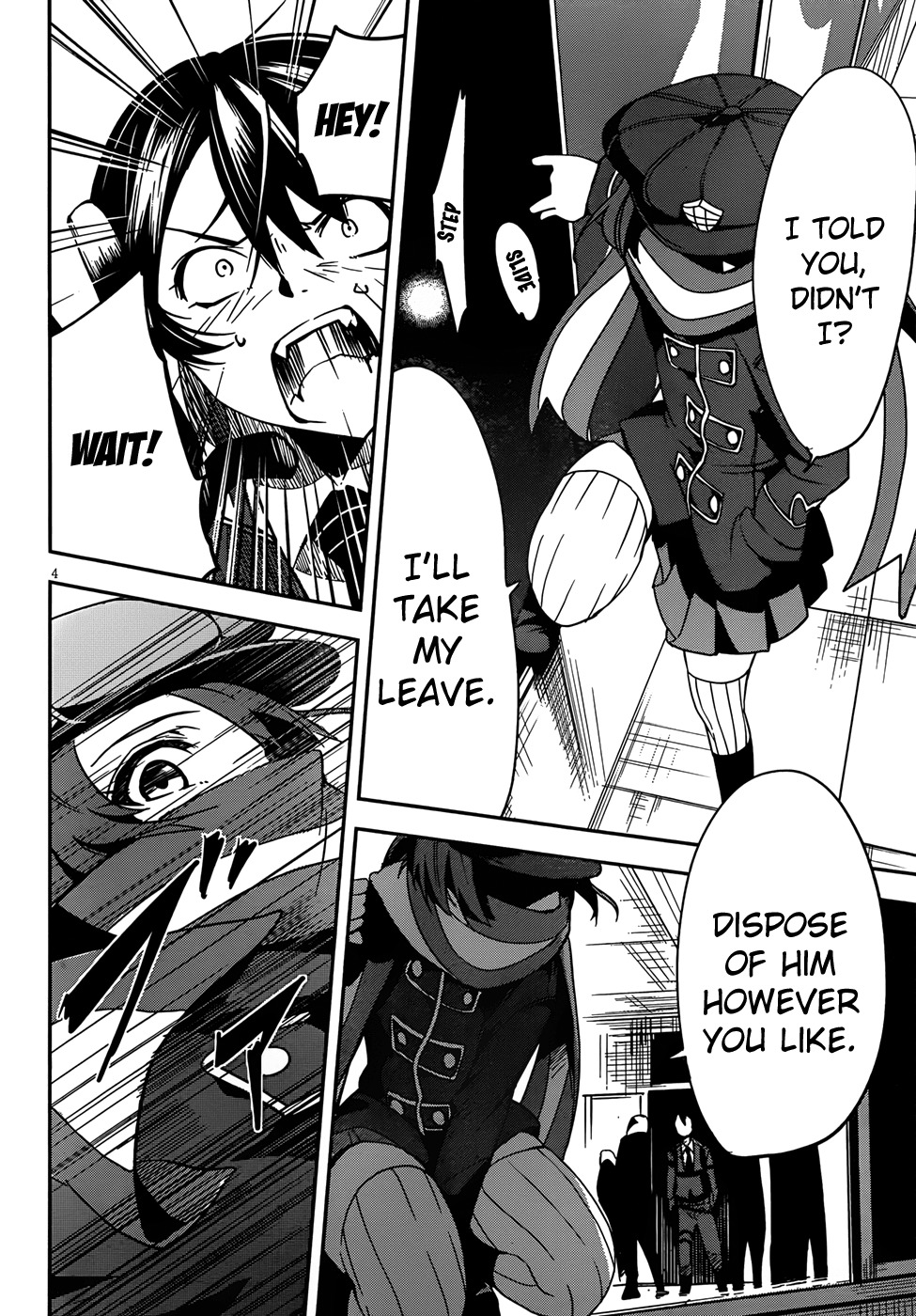 Taimadou Gakuen 35 Shiken Shoutai Chapter 2 page 5 - Chapter 2: Sally Forth! Small Fry Platoon!