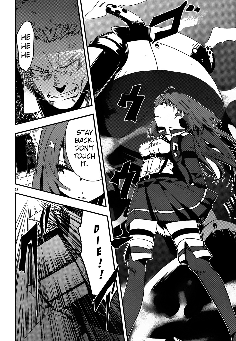 Taimadou Gakuen 35 Shiken Shoutai Chapter 3 page 18 - Chapter 3: Sally Forth! Small Fry Platoon! (Part 2)