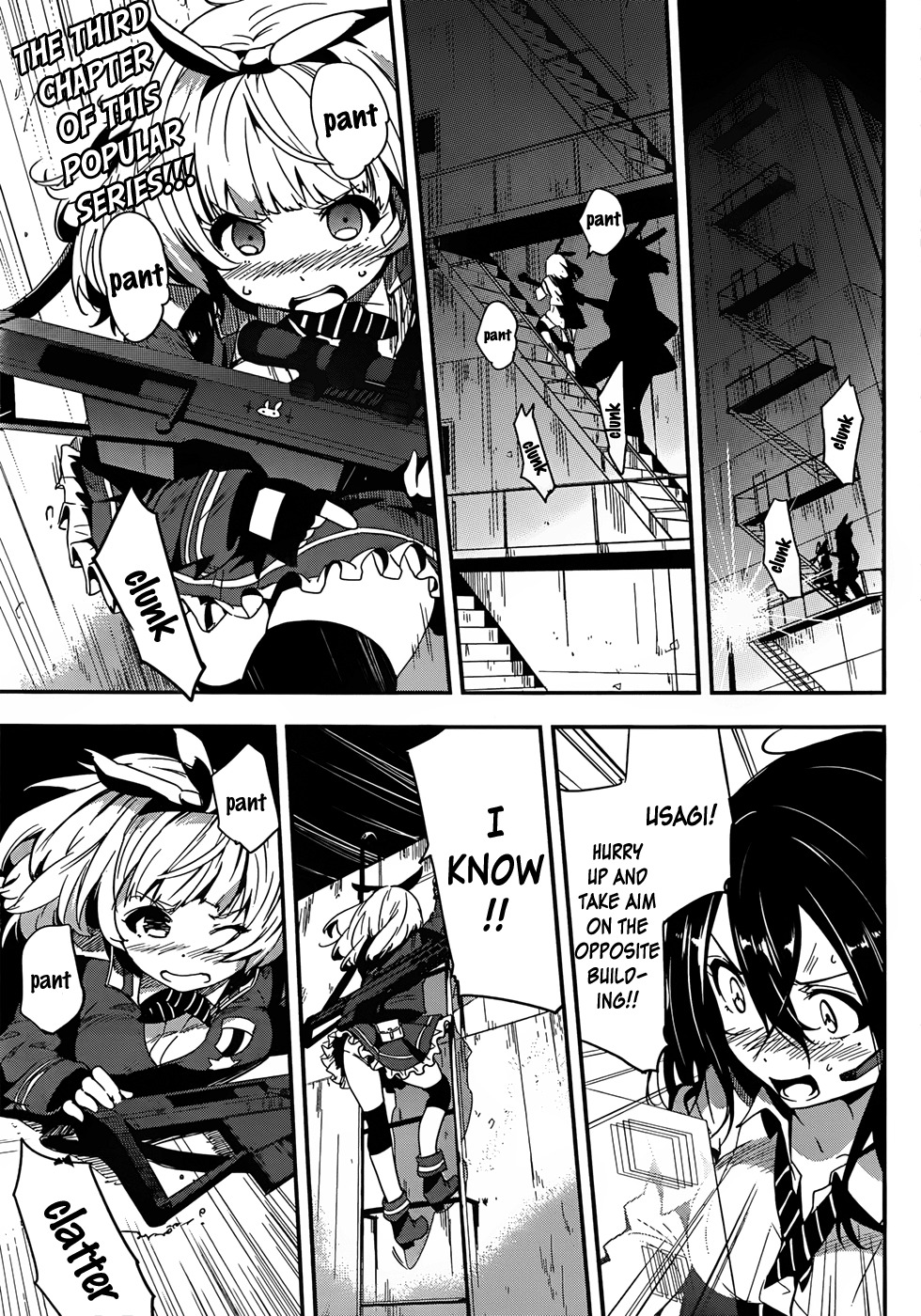 Taimadou Gakuen 35 Shiken Shoutai Chapter 3 page 2 - Chapter 3: Sally Forth! Small Fry Platoon! (Part 2)