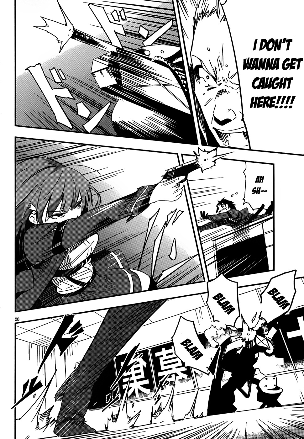 Taimadou Gakuen 35 Shiken Shoutai Chapter 3 page 20 - Chapter 3: Sally Forth! Small Fry Platoon! (Part 2)