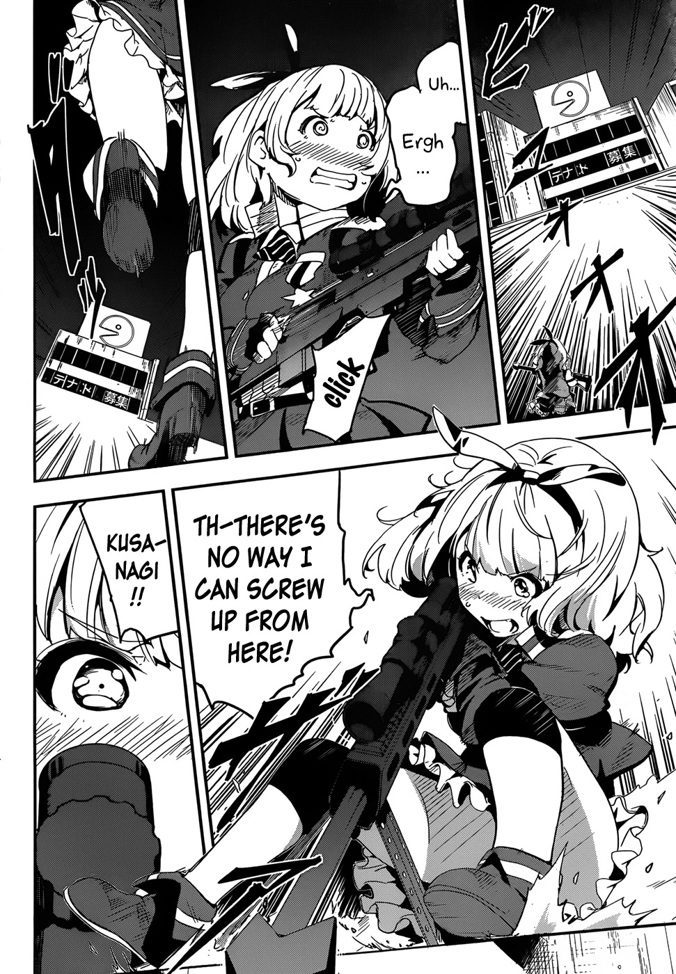 Taimadou Gakuen 35 Shiken Shoutai Chapter 3 page 3 - Chapter 3: Sally Forth! Small Fry Platoon! (Part 2)