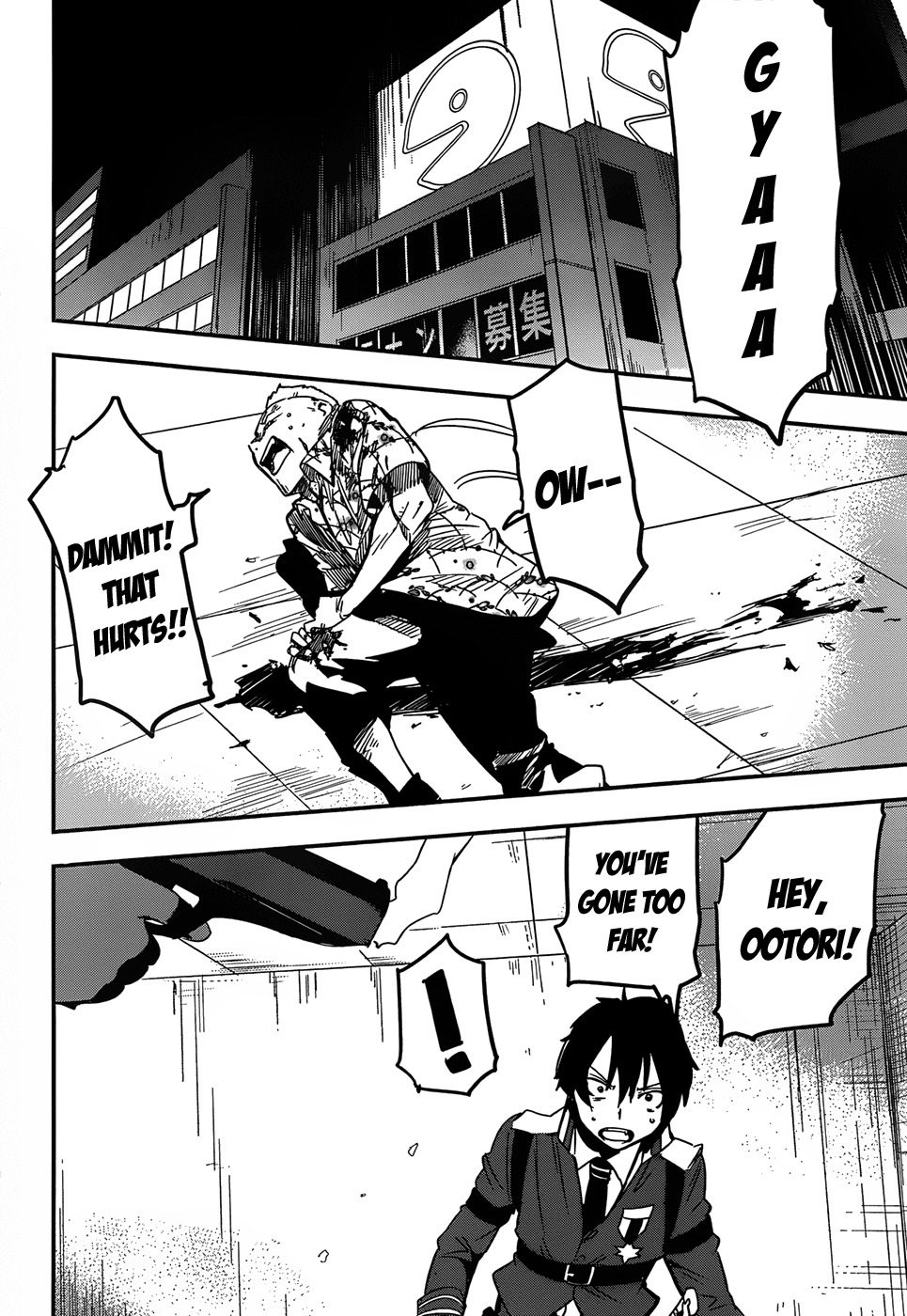 Taimadou Gakuen 35 Shiken Shoutai Chapter 3 page 32 - Chapter 3: Sally Forth! Small Fry Platoon! (Part 2)