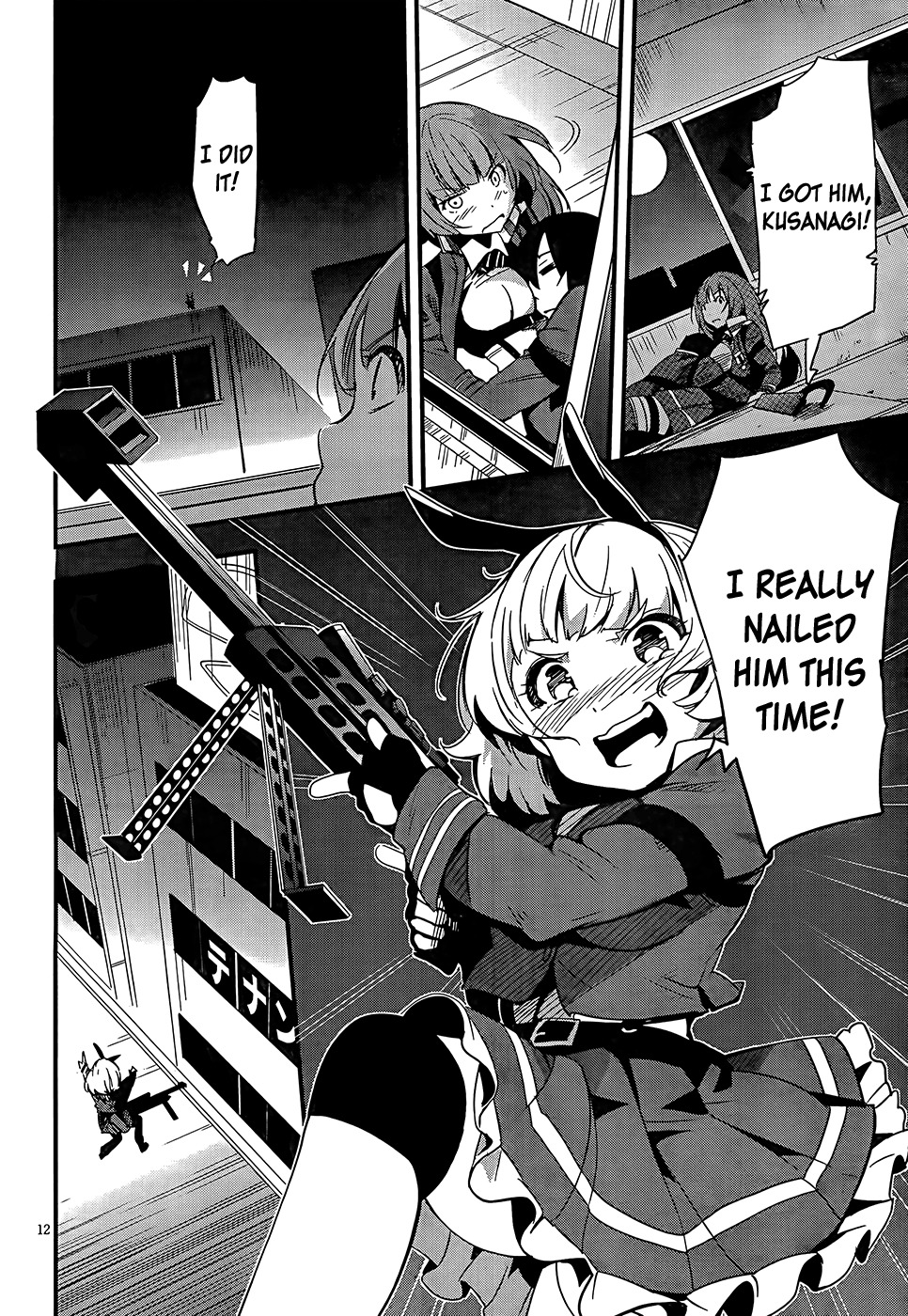 Taimadou Gakuen 35 Shiken Shoutai Chapter 4 page 11 - Chapter 4: Sally Forth! Small Fry Platoon! (Part 3)