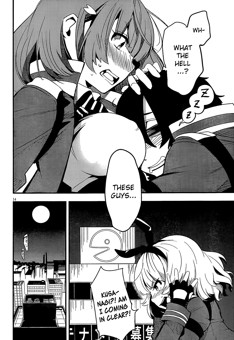 Taimadou Gakuen 35 Shiken Shoutai Chapter 4 page 13 - Chapter 4: Sally Forth! Small Fry Platoon! (Part 3)