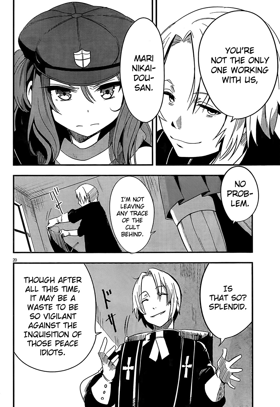 Taimadou Gakuen 35 Shiken Shoutai Chapter 4 page 19 - Chapter 4: Sally Forth! Small Fry Platoon! (Part 3)