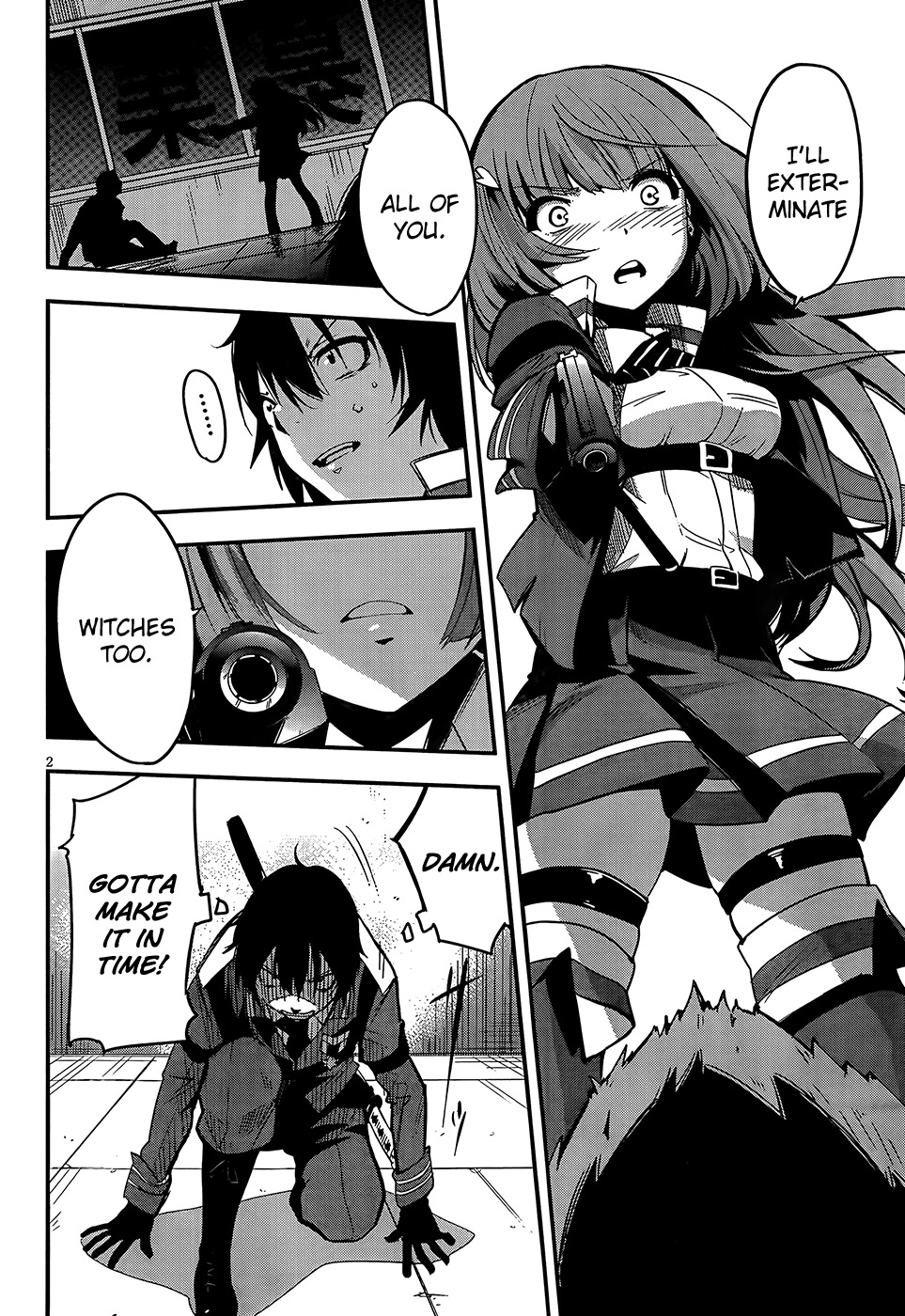Taimadou Gakuen 35 Shiken Shoutai Chapter 4 page 2 - Chapter 4: Sally Forth! Small Fry Platoon! (Part 3)