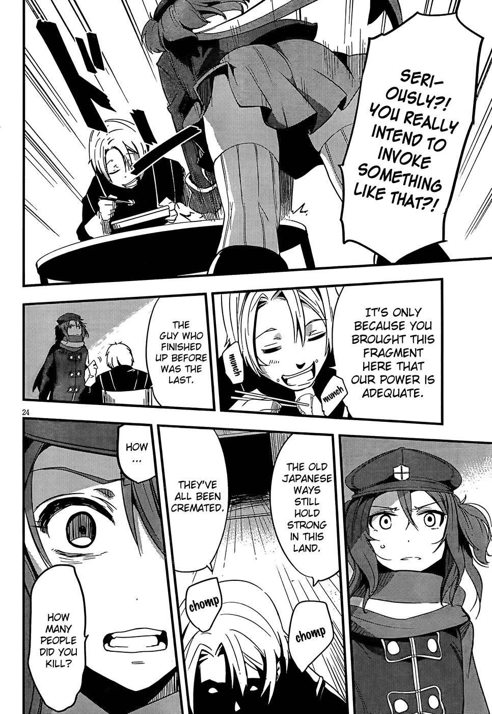 Taimadou Gakuen 35 Shiken Shoutai Chapter 4 page 23 - Chapter 4: Sally Forth! Small Fry Platoon! (Part 3)