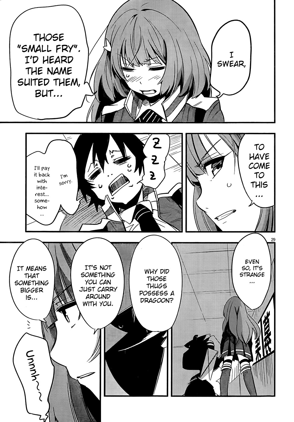 Taimadou Gakuen 35 Shiken Shoutai Chapter 4 page 27 - Chapter 4: Sally Forth! Small Fry Platoon! (Part 3)