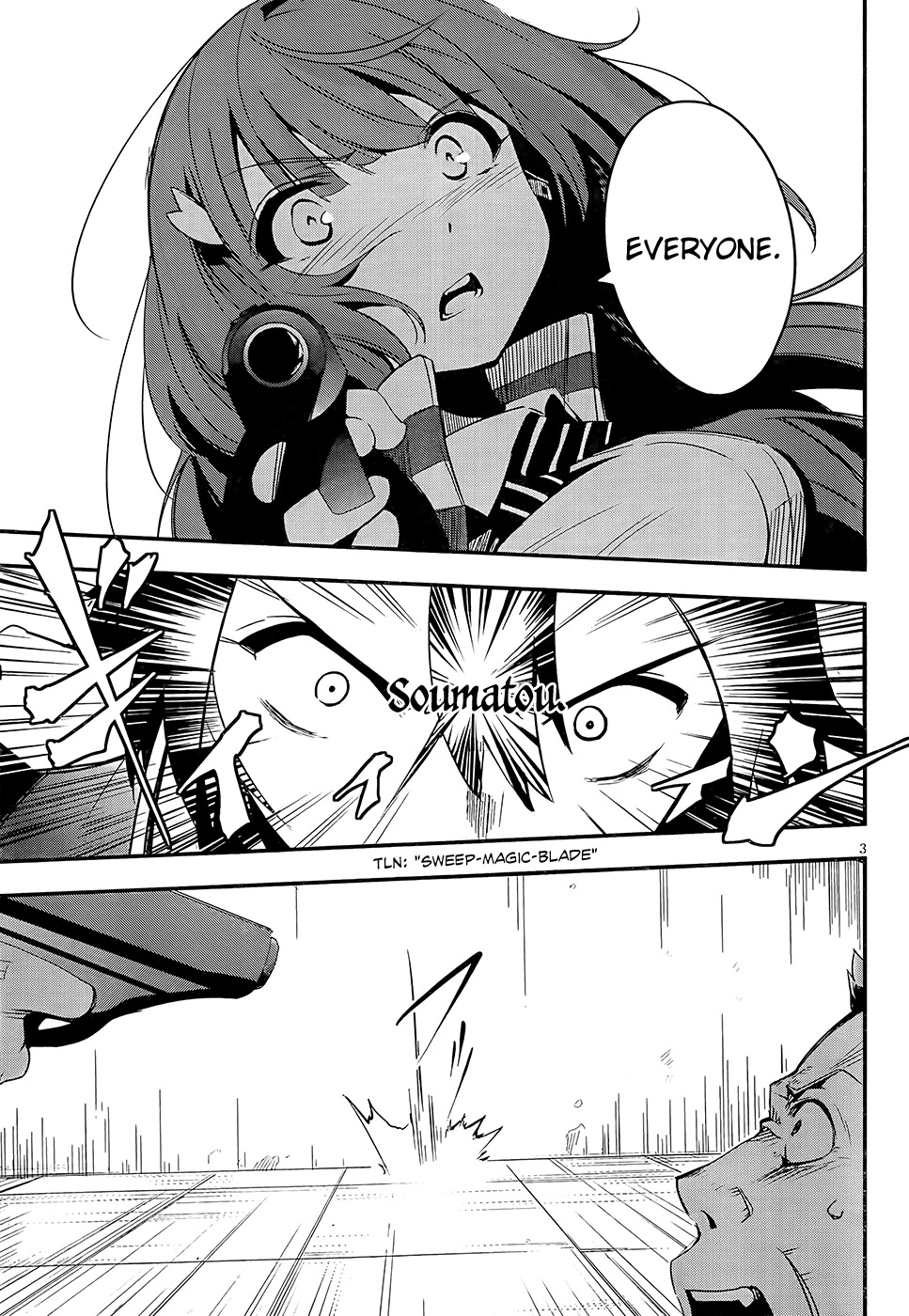 Taimadou Gakuen 35 Shiken Shoutai Chapter 4 page 3 - Chapter 4: Sally Forth! Small Fry Platoon! (Part 3)