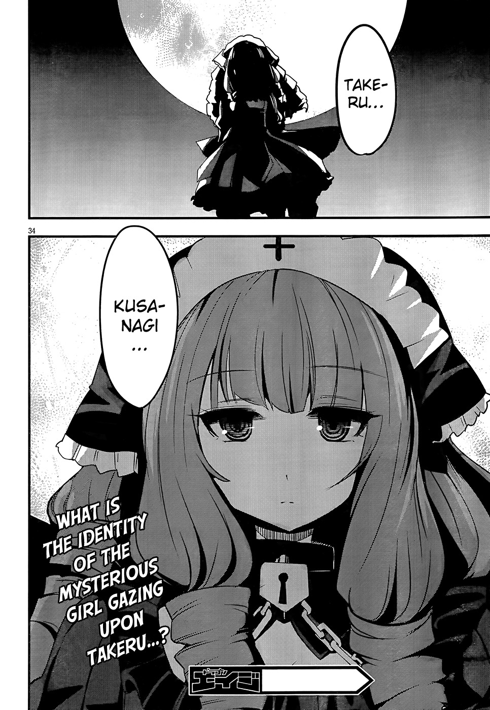 Taimadou Gakuen 35 Shiken Shoutai Chapter 4 page 32 - Chapter 4: Sally Forth! Small Fry Platoon! (Part 3)