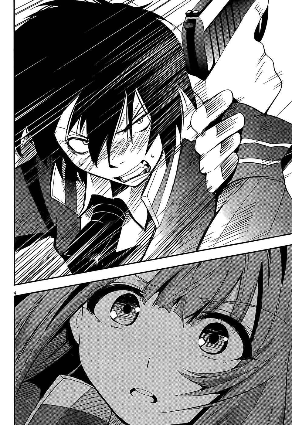 Taimadou Gakuen 35 Shiken Shoutai Chapter 4 page 4 - Chapter 4: Sally Forth! Small Fry Platoon! (Part 3)