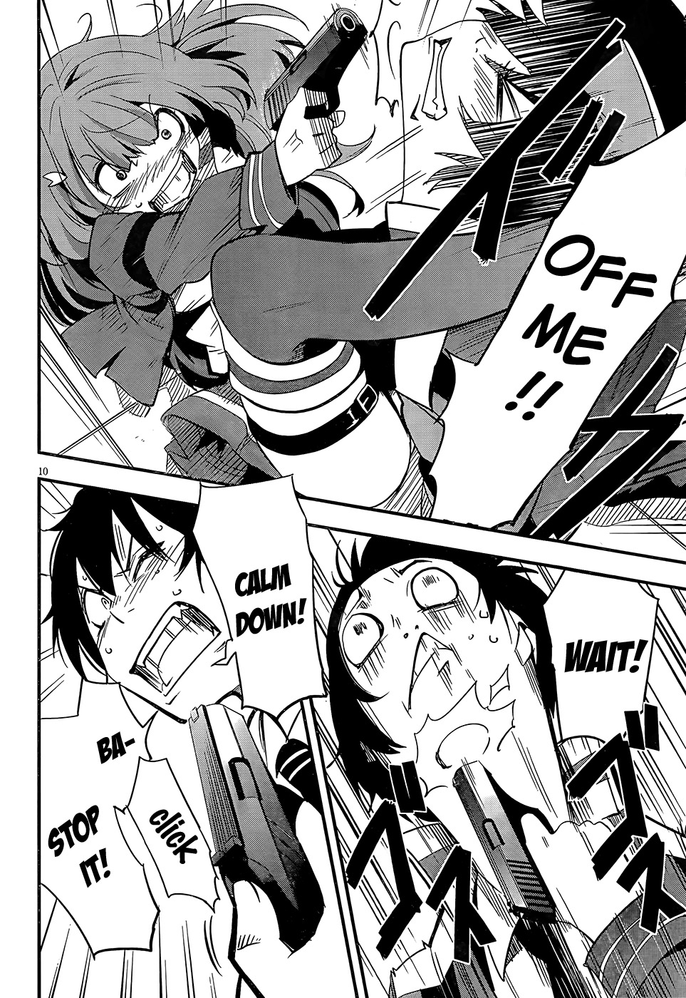 Taimadou Gakuen 35 Shiken Shoutai Chapter 4 page 9 - Chapter 4: Sally Forth! Small Fry Platoon! (Part 3)