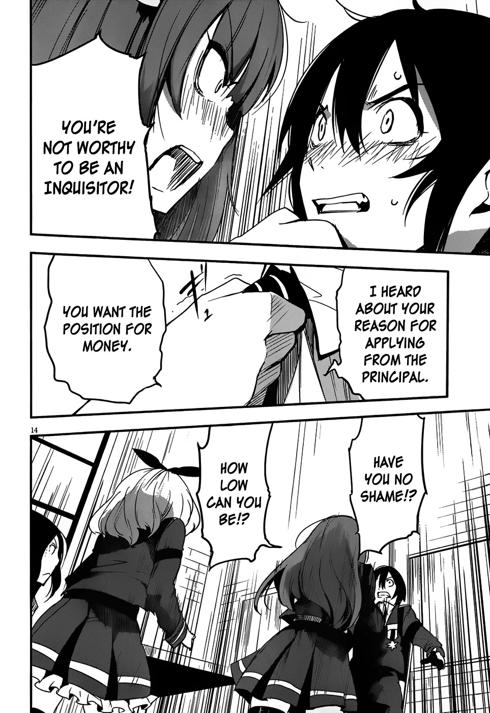 Taimadou Gakuen 35 Shiken Shoutai Chapter 5 page 15 - Chapter 5: The Incompetent Ones