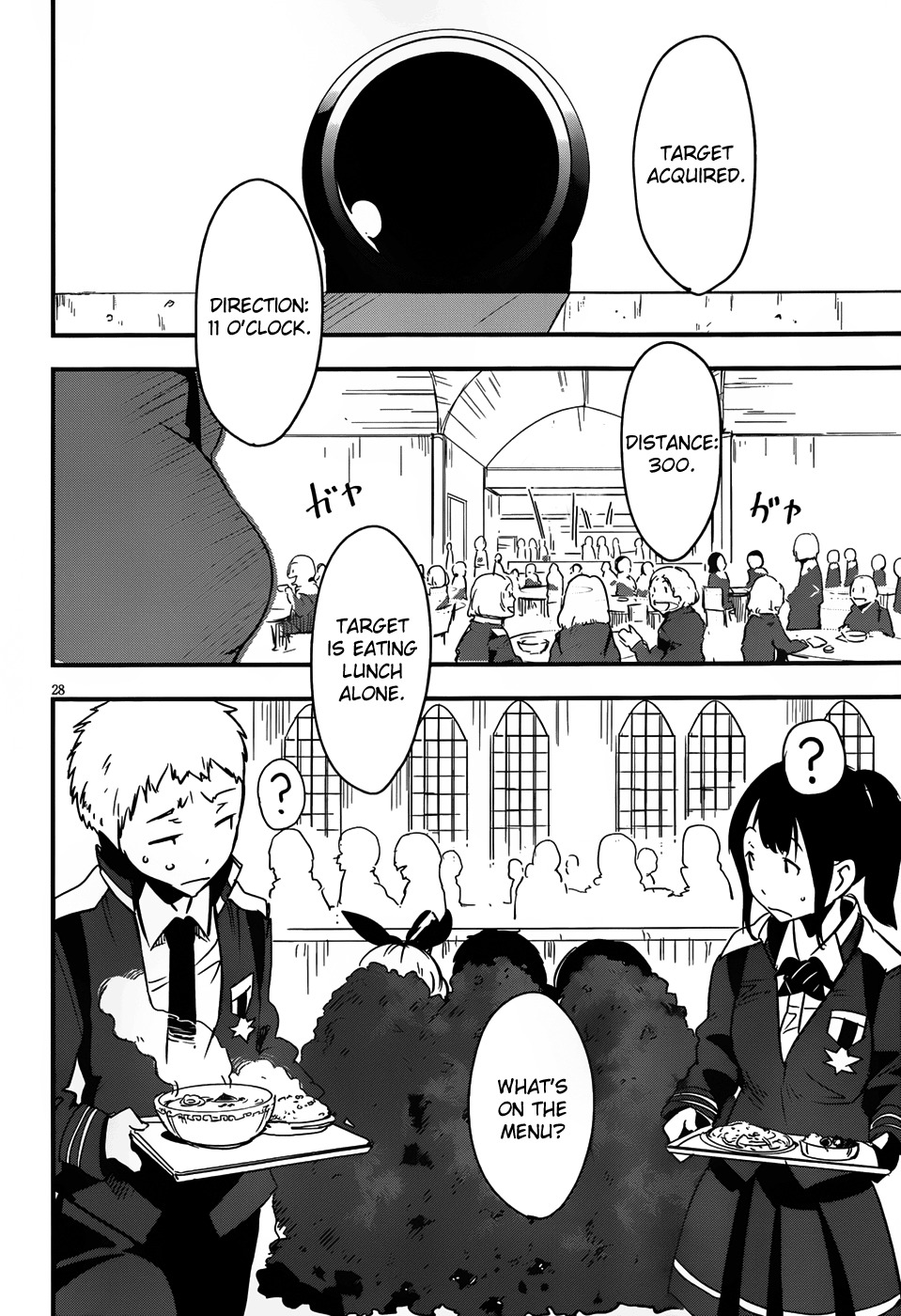 Taimadou Gakuen 35 Shiken Shoutai Chapter 5 page 29 - Chapter 5: The Incompetent Ones