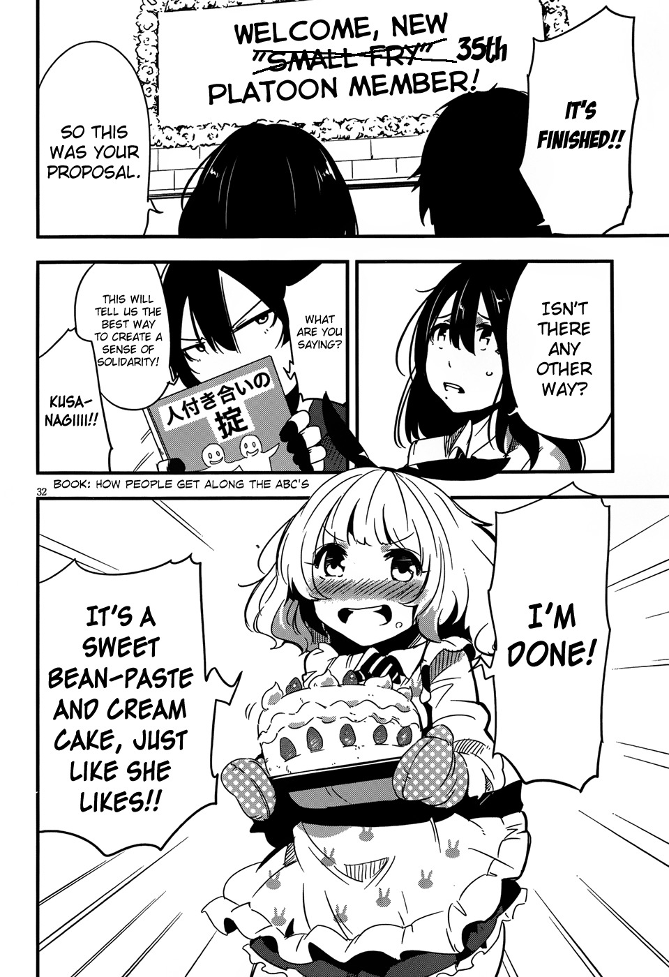 Taimadou Gakuen 35 Shiken Shoutai Chapter 5 page 33 - Chapter 5: The Incompetent Ones