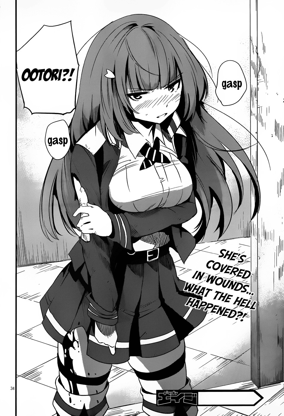 Taimadou Gakuen 35 Shiken Shoutai Chapter 5 page 35 - Chapter 5: The Incompetent Ones