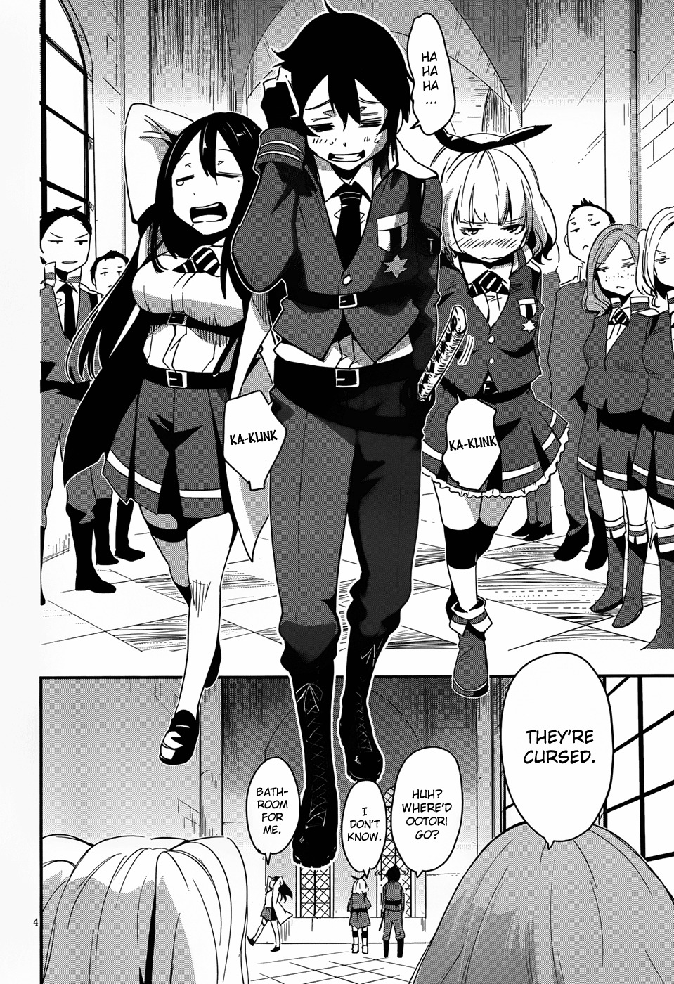 Taimadou Gakuen 35 Shiken Shoutai Chapter 5 page 5 - Chapter 5: The Incompetent Ones