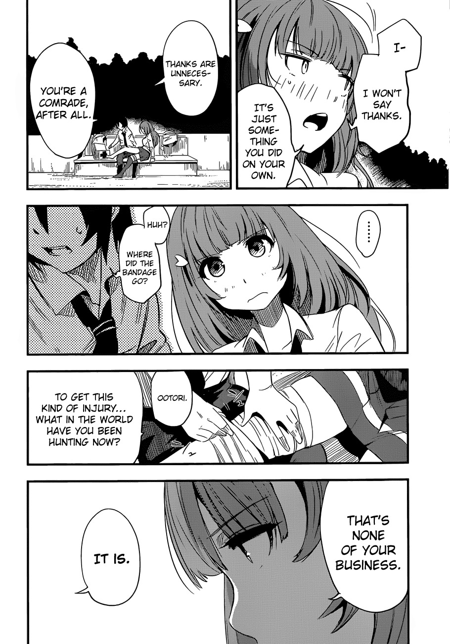 Taimadou Gakuen 35 Shiken Shoutai Chapter 6 page 11 - Chapter 6: The Incompetent Ones (Part 2)