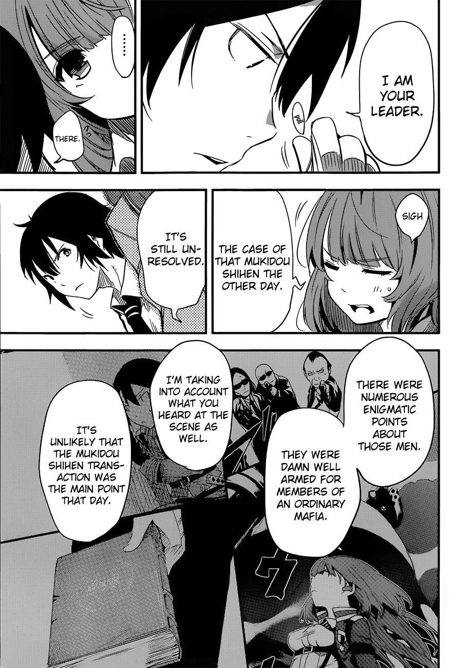 Taimadou Gakuen 35 Shiken Shoutai Chapter 6 page 12 - Chapter 6: The Incompetent Ones (Part 2)