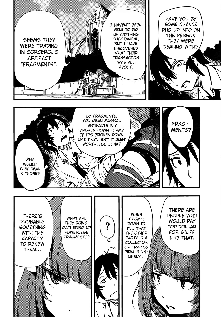 Taimadou Gakuen 35 Shiken Shoutai Chapter 6 page 13 - Chapter 6: The Incompetent Ones (Part 2)